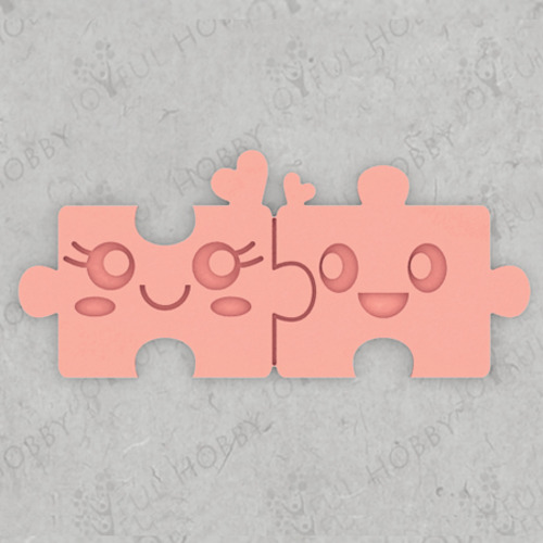 3D쿠키커터 - 퍼즐 커플 하트01 WVDA003 / 발렌타인데이 화이트데이 사랑 / 쿠키틀 모양틀 아이싱 / 맞춤주문제작