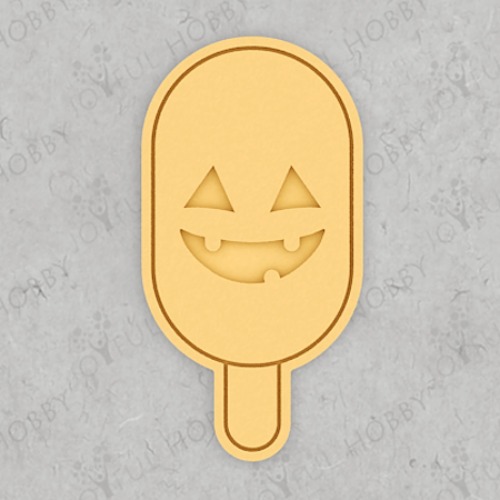 할로윈 쿠키커터 - 표정 아이스크림 HFC023 / 쿠키틀 / 모양틀 / 스탬프 / 쿠키커터 제작 / 3D쿠키커터