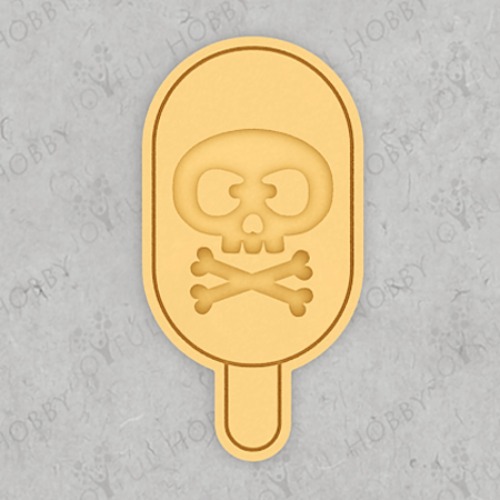 할로윈 쿠키커터 - 해골 아이스크림 HFC021 / 쿠키틀 / 모양틀 / 스탬프 / 쿠키커터 제작 / 3D쿠키커터