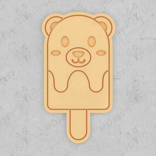 곰 모양 아이스크림 쿠키커터 (FDSC029) /3D쿠키커터/쿠키만들기/모양틀/쿠키틀/쿠키스탬프/스텐실/아이싱/맞춤주문제작