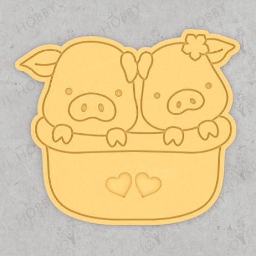 동물 쿠키커터 - 바구니 속 아기 돼지 CRA045  / 화이트데이 / 발렌타인데이 / 모양틀 / 쿠키틀 / 주문제작