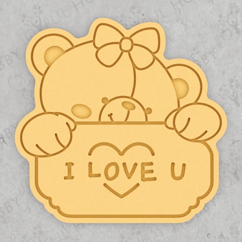 사랑해요, 아기곰 CRA151 / 화이트데이 발렌타인데이 / 동물 모양틀 / 쿠키틀 / 아이싱 / 맞춤제작 쿠키커터