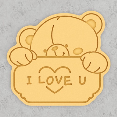 사랑해요, 아기곰 CRA150 / 화이트데이 발렌타인데이 / 동물 모양틀 / 쿠키틀 / 아이싱 / 맞춤제작 쿠키커터